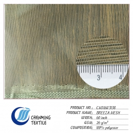 BREEZA MESH