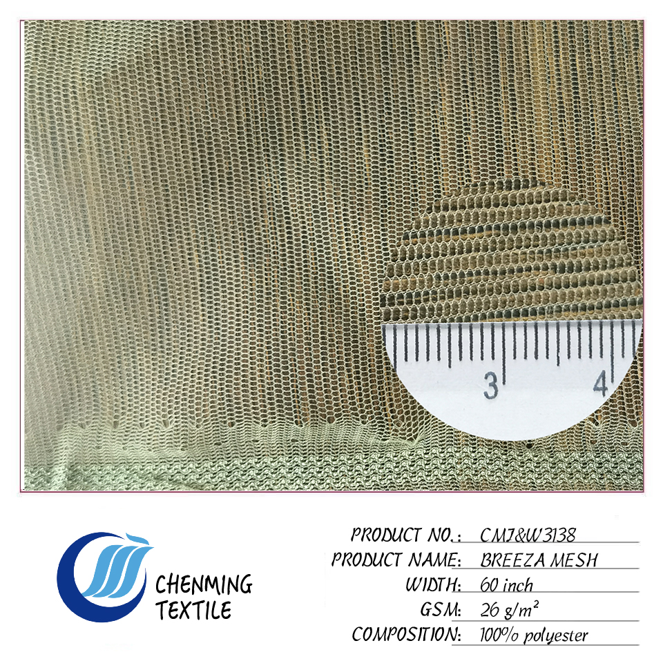 BREEZA MESH